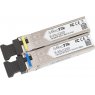 Модуль SFP dual fiber SM, LC 1,25Gbps 20km - 0
