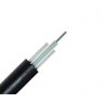 Оптический кабель, Single Mode, 8-UT04 канализация, FP Mark - 1
