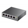 Коммутатор TP-Link TL-SG105E (5-портовый switch) - 1