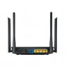 Mercusys AC1200G Двухдиапазонный гигабитный Wi‑Fi роутер - 0