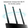 Роутер Wi-Fi Wan/Lan TP-Link Archer A8/AC1900 - 3