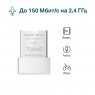 Mercusys MW150US N150 Nano Wi-Fi USB-адаптер - 1