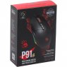 Bloody P91S RGB-Black USB Проводная игровая мышь - 0