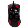 Игровая проводная мышка Bloody W90 Pro - 1