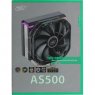 Процессорный кулер DeepCool AS500 - 2
