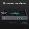 Аппаратный контроллер Omada TP-Link OC300 - 0