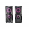 Акустическая система Microlab B-27 - 0