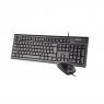 Проводной комплект клавиатуры и мыши A4-Tech KR-8520 DS Silent - 2