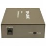 Медиаконвертер TP-Link MC220L Универсальный - 0