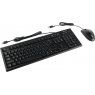 A4-Tech KR-8520D USB Проводной комплект клавиатуры и мыши - 2